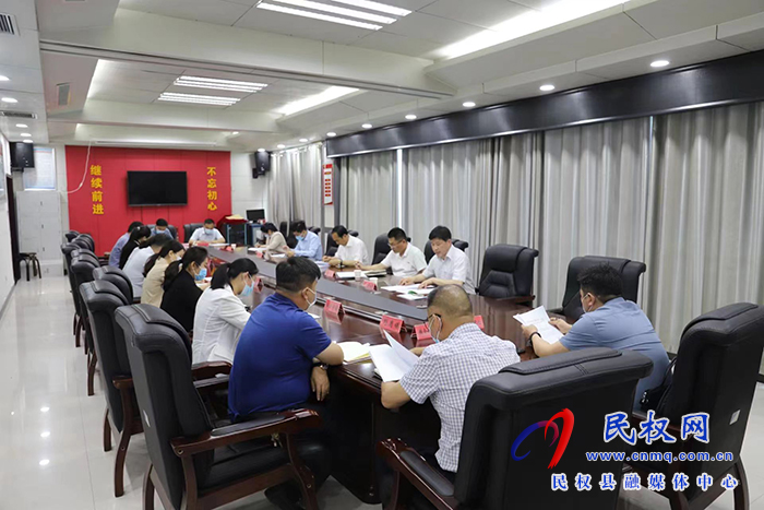 我縣召開創(chuàng)建全國綠色食品原料（小麥、花生）標(biāo)準(zhǔn)化生產(chǎn)基地”促進(jìn)會
