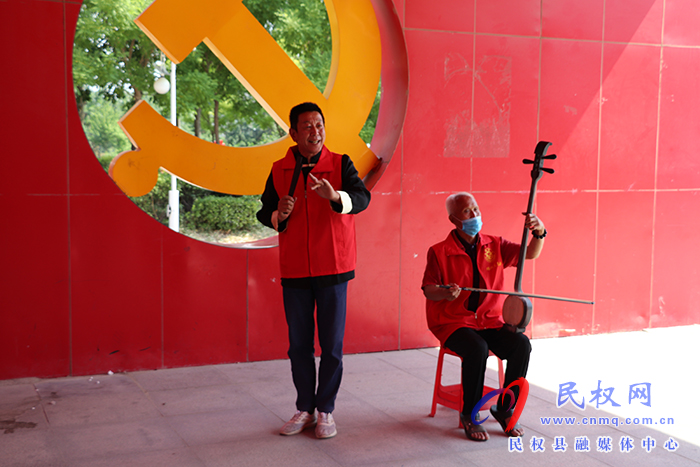 民權縣文聯(lián)開展 “中國文藝志愿者服務日”曲藝演出活動