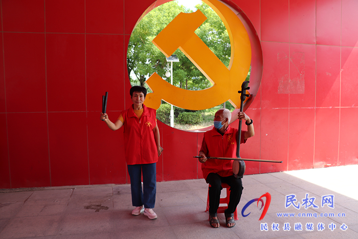 民權縣文聯(lián)開展 “中國文藝志愿者服務日”曲藝演出活動