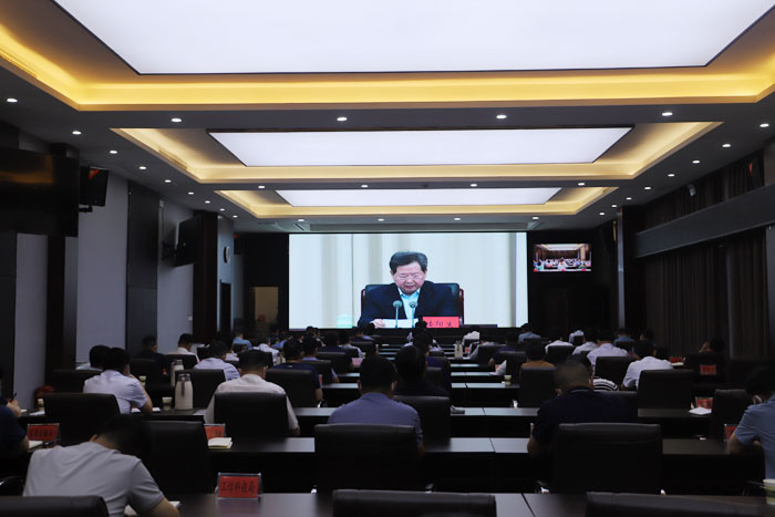 我縣組織收聽收看全省創(chuàng)新發(fā)展綜合配套改革視頻大會(huì)