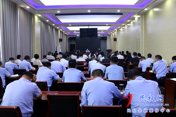 我縣組織收聽(tīng)收看全市消防安全大檢查動(dòng)員電視電話會(huì)議