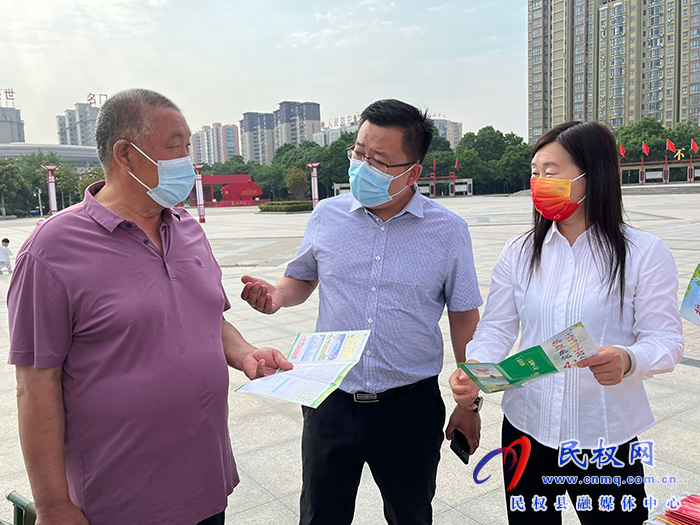 我縣開展中國計劃生育協(xié)會成立42周年宣傳服務(wù)活動