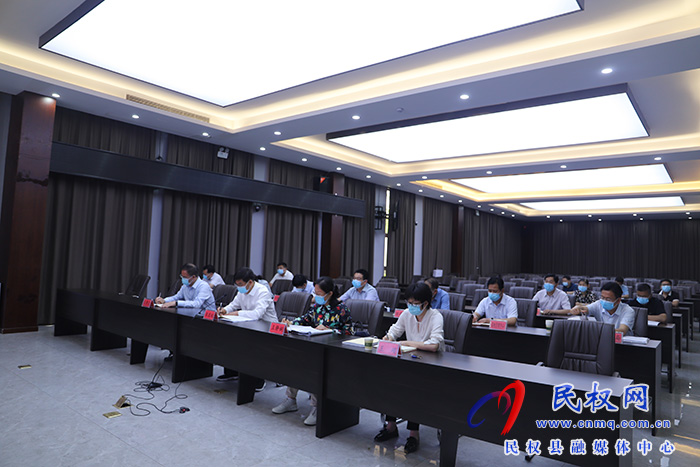 我縣組織收聽收看商丘市黃河流域生態(tài)保護和高質(zhì)量發(fā)展領導小組視頻會議