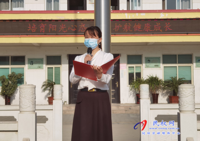 民權縣第一初級中學開展反詐宣傳活動