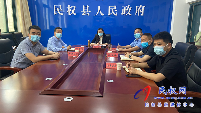 我縣組織收聽(tīng)收看全市“利劍2022——清市凈網(wǎng)斷鏈”專項(xiàng)行動(dòng)動(dòng)員部署會(huì)議