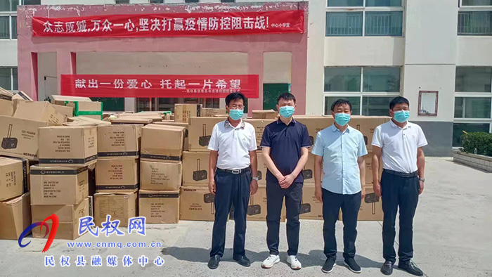 民權(quán)縣民政局到龍?zhí)伶?zhèn)開展“情暖六一，與愛童行”慰問活動
