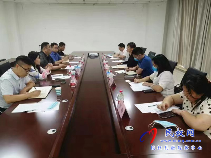 縣委常委、副縣長(zhǎng)于茜赴鄭洽談“民鄭歐”國(guó)際班列項(xiàng)目落地事宜