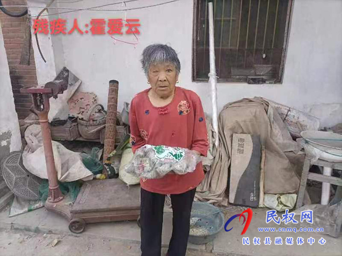 民權(quán)縣糧食收購(gòu)儲(chǔ)備中心深入結(jié)對(duì)幫扶村開展“端午節(jié)送溫暖 獻(xiàn)愛心”活動(dòng)