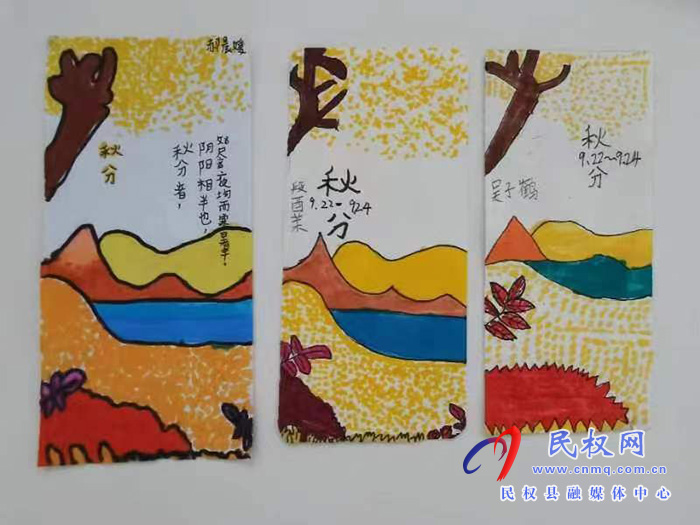 感受節(jié)氣文化 體驗芒種樂趣?——民權(quán)求實學校語文學科活動