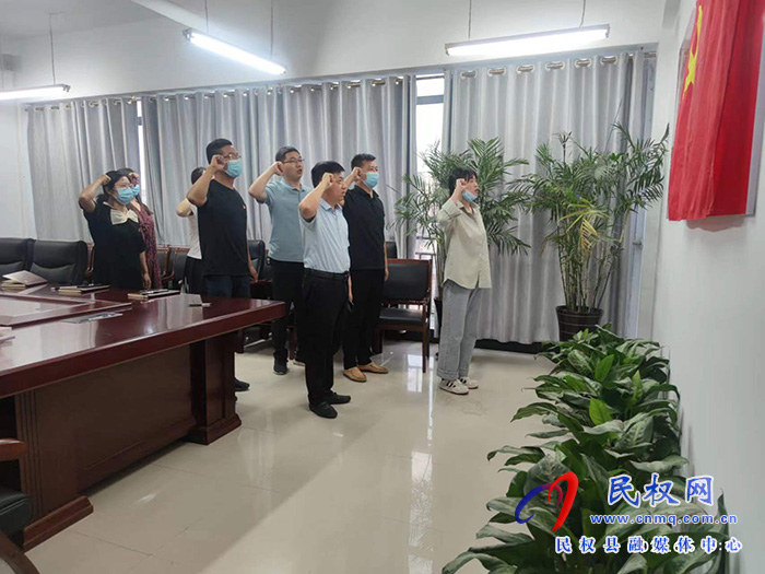 縣委編辦開展“百萬黨員消費(fèi)助農(nóng)” 主題黨日活動