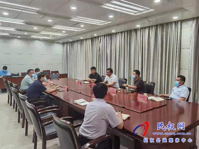 河南金藝科技產業(yè)園項目建設推進會召開