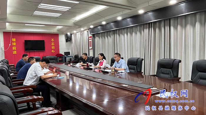 民權(quán)人民政府關(guān)于促進(jìn)房地產(chǎn)市場持續(xù)平穩(wěn)健康發(fā)展座談會召開