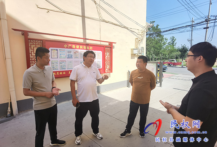 縣領導李君深入南華街道辦事處督導調研城市社區(qū)規(guī)范化管理工作