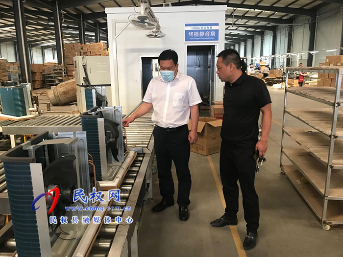縣委常委、縣委辦公室主任吳杰到聯(lián)系企業(yè)開展“企業(yè)服務(wù)日”活動(dòng)