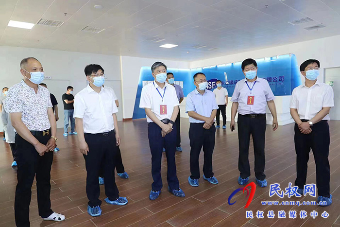 市政協(xié)主席曾昭寶蒞民調研