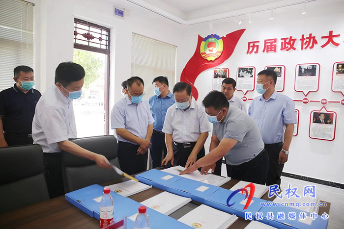 市政協(xié)副主席宋崇江蒞民督導貫徹落實中央政協(xié)工作會議精神進展情況“回頭看”工作