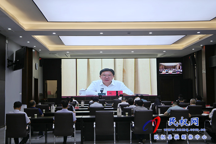 我縣組織收聽(tīng)收看全省鞏固拓展脫貧攻堅(jiān)成果有效銜接鄉(xiāng)村振興干部培訓(xùn)班培訓(xùn)