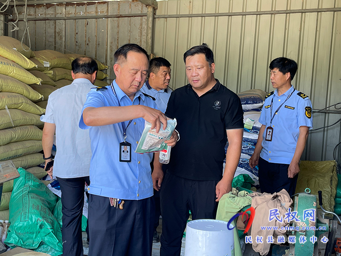 商丘市農(nóng)業(yè)農(nóng)村局蒞臨民權(quán)開展“雙隨機(jī)、一公開”執(zhí)法檢查活動(dòng)