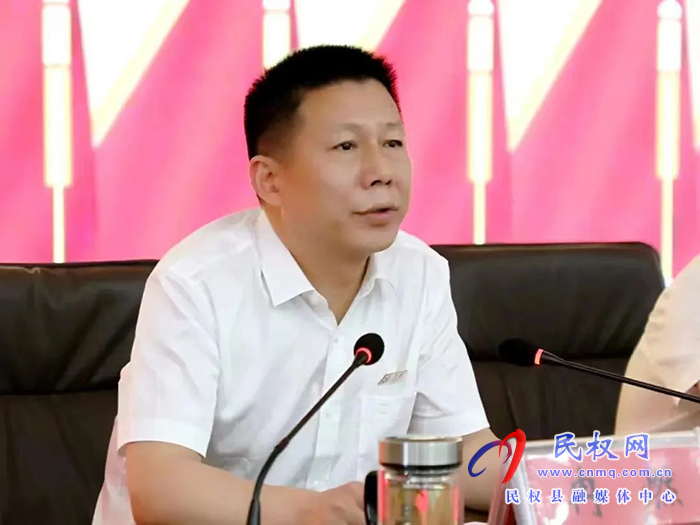 中國共產(chǎn)黨民權(quán)縣紀(jì)委監(jiān)委機關(guān)委員會正式成立！