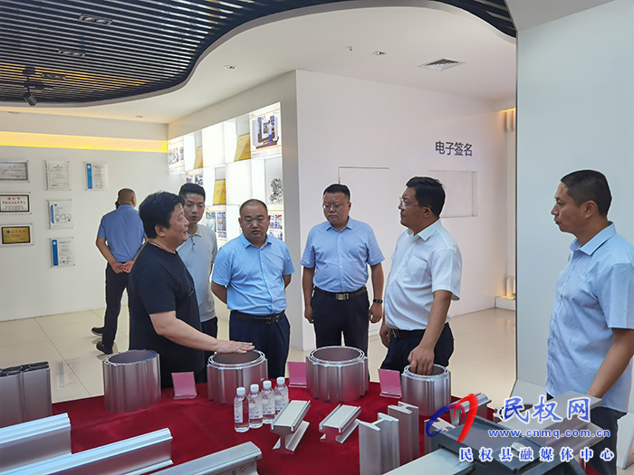 縣領導李君赴山東偉盛鋁業(yè)有限公司開展招商考察