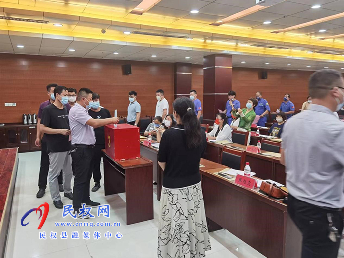 民權(quán)縣新業(yè)態(tài)工會(huì)聯(lián)合會(huì)第一次代表大會(huì)召開