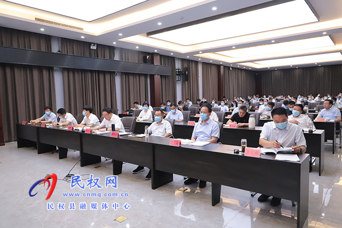 我縣組織集中觀看氣象防災(zāi)減災(zāi)專題講座并召開“能力作風(fēng)建設(shè)年”活動讀書研討交流會