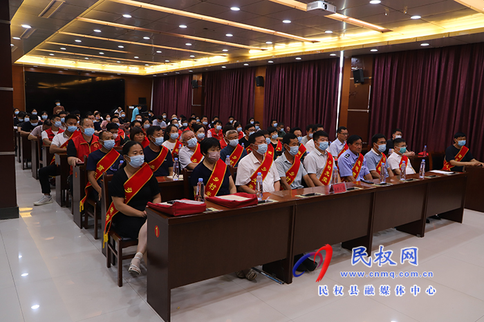 我縣召開(kāi)榮獲2021年度省市級(jí)道德模范、鄉(xiāng)村光榮榜、身邊好人表彰會(huì)