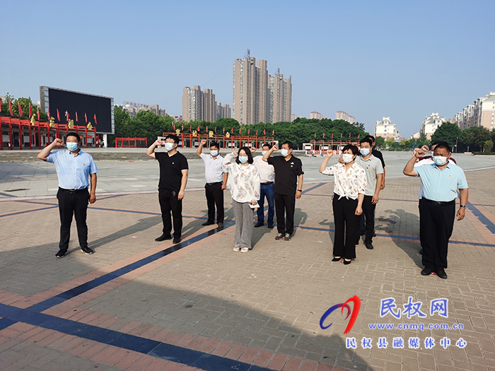 縣園林綠化中心黨支部開展“同過(guò)‘政治’生日牢記初心使命”主題活動(dòng)