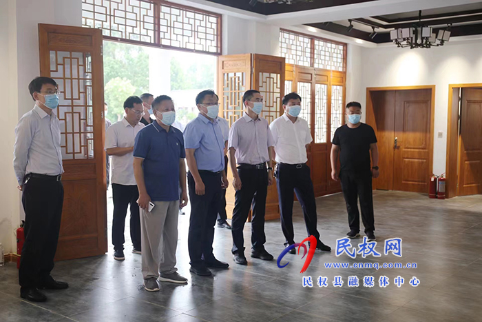 全省公共文化服務(wù)體系績效考核民權(quán)縣匯報(bào)會召開