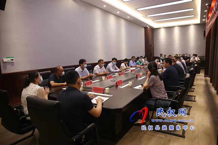 全省公共文化服務(wù)體系績效考核民權(quán)縣匯報(bào)會召開