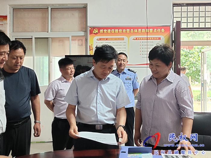 縣委常委、政法委書記陳鴻志督導(dǎo)檢查“三零”創(chuàng)建和預(yù)防未成年人溺亡工作