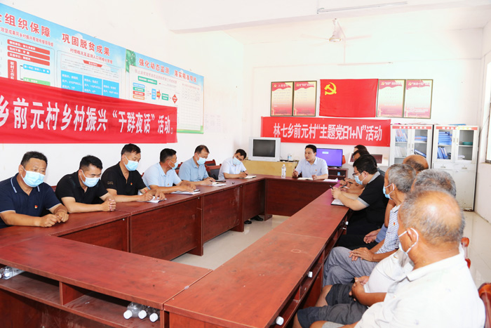 縣委常委、組織部長(zhǎng)王義彬調(diào)研軟弱渙散村黨組織整頓工作