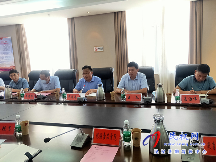 縣委常委、宣傳部長、副縣長畢道喜帶隊赴河南工業(yè)大學對接合作事項