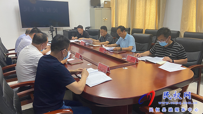 民權(quán)縣工業(yè)企業(yè)滿負(fù)荷生產(chǎn)財(cái)政獎(jiǎng)勵(lì)資金申報(bào)工作推進(jìn)會(huì)召開