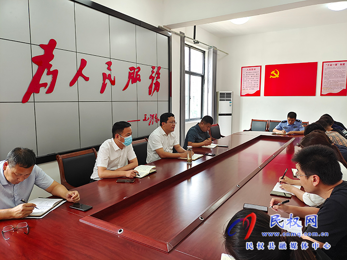 縣領(lǐng)導李君主持召開南華街道辦事處領(lǐng)導班子會議