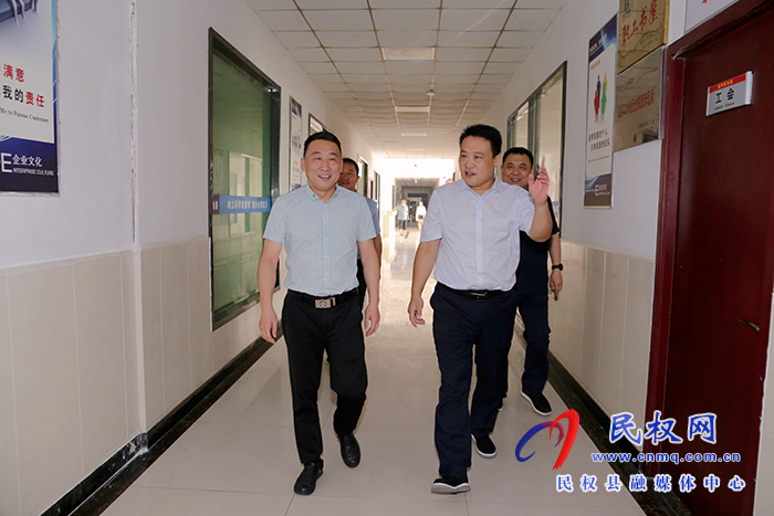 縣委常委、組織部長王義彬到聯(lián)系企業(yè)開展“萬人助萬企”活動