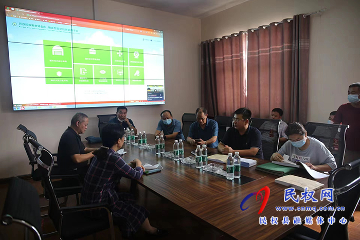 省檢查組蒞民開展2022年省級(jí)農(nóng)產(chǎn)品質(zhì)量安全縣復(fù)審工作