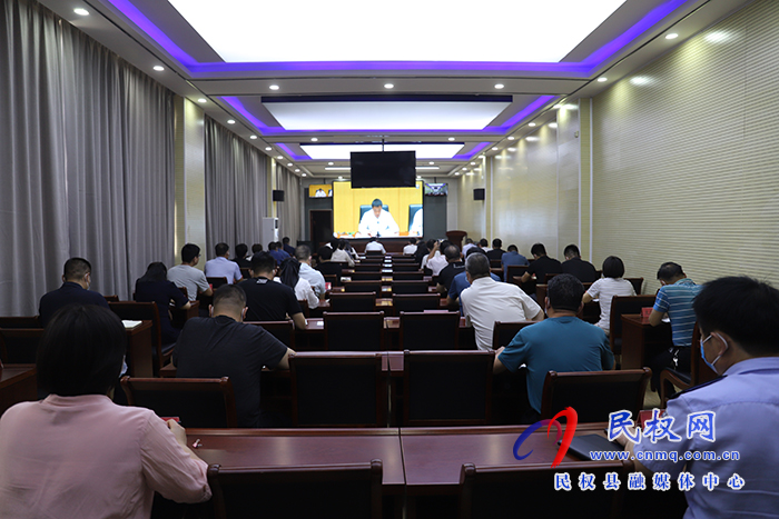 我縣組織收聽(tīng)收看全國(guó)禁毒工作電視電話會(huì)議