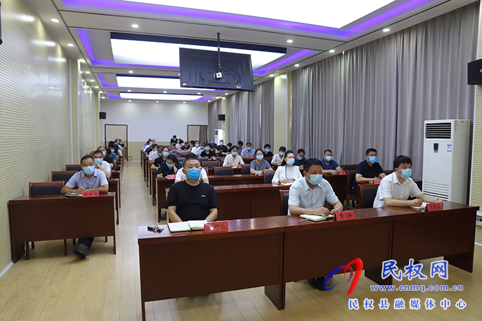 我縣組織收聽(tīng)收看全國(guó)禁毒工作電視電話會(huì)議