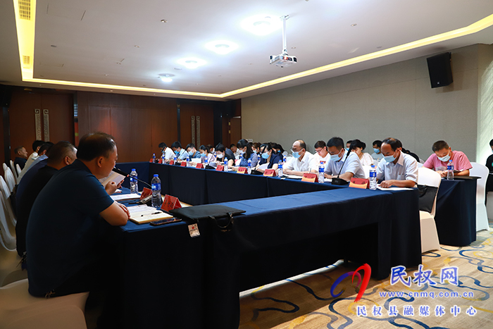 2022年全市殘聯(lián)工作推進(jìn)會(huì)在民召開(kāi)