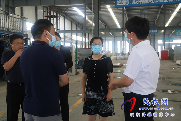 縣委副書記、縣長王靜嫻到高新區(qū)企業(yè)開展“企業(yè)服務(wù)日”活動