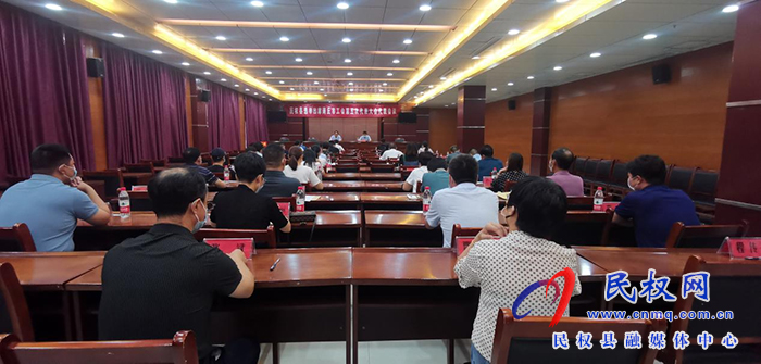 民權縣召開出席商丘市工會第五次代表大會代表選舉會議