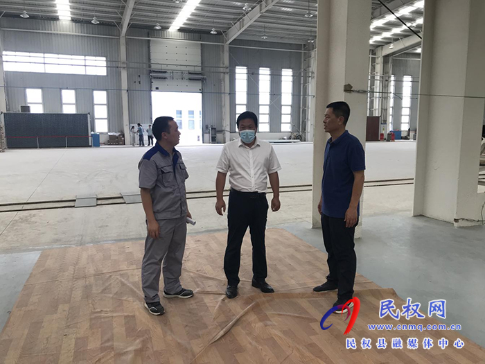 縣委常委、縣委辦公室主任吳杰深入企業(yè)開展“企業(yè)服務(wù)日”活動