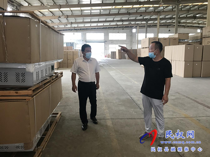 縣委常委、縣委辦公室主任吳杰深入企業(yè)開展“企業(yè)服務(wù)日”活動