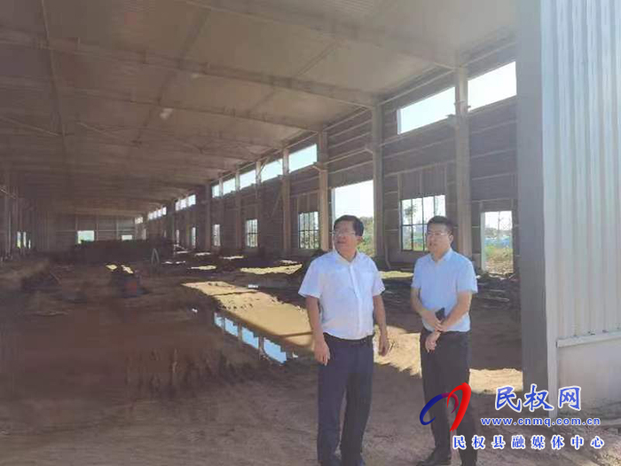 縣領導李君調(diào)研督導金藝科技產(chǎn)業(yè)園項目建設情況