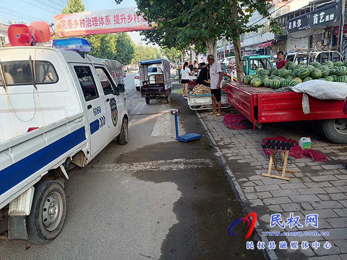 莊子鎮(zhèn)：治理集鎮(zhèn)區(qū)門店經(jīng)營(yíng)助力常態(tài)化疫情防控