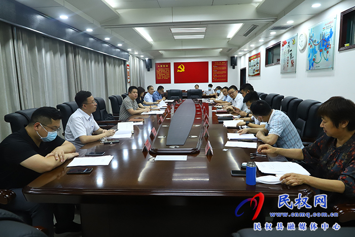民權(quán)縣人民政府與河南省農(nóng)業(yè)融資租賃股份有限公司冷鏈供應鏈合作會議召開