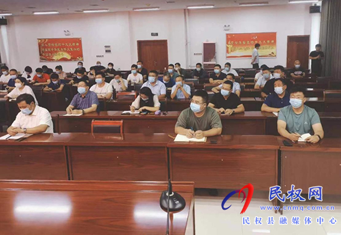 民權(quán)縣應(yīng)急管理局組織開展有限空間專家指導(dǎo)服務(wù)培訓(xùn)會