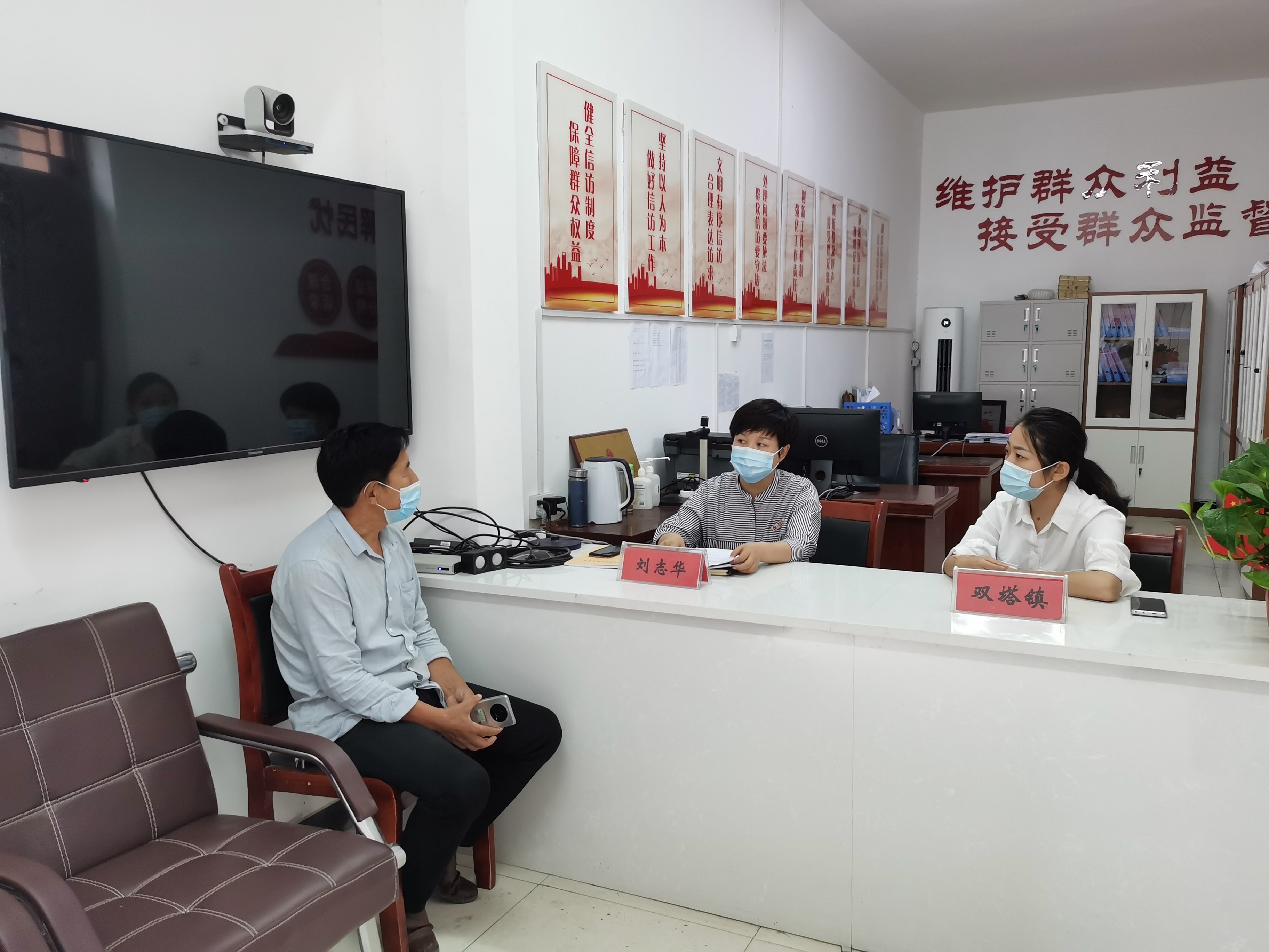 縣紀委常委劉志華到雙塔鎮(zhèn)開展基層大接訪活動