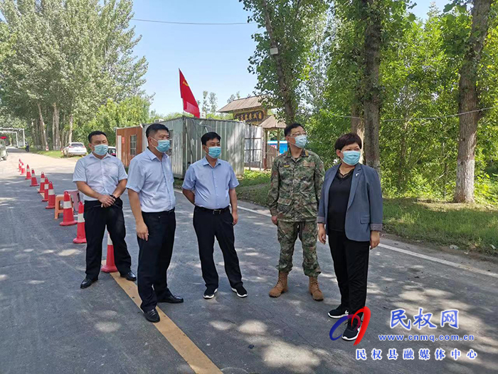 縣領導潘俊琦、李吉安到王莊寨鎮(zhèn)督導疫情防控工作